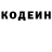 Метадон methadone Hamlet Imanov