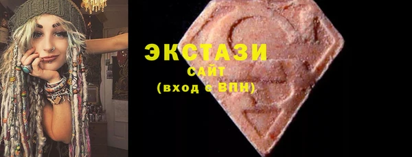 ALPHA-PVP Богородицк