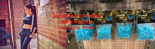 метадон Богданович
