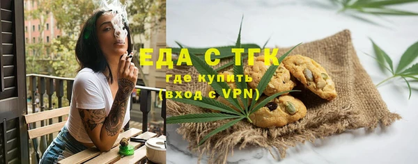 кокаин колумбия Бронницы