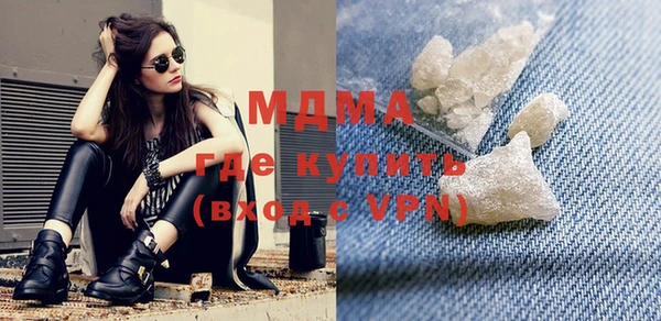 метадон Богданович