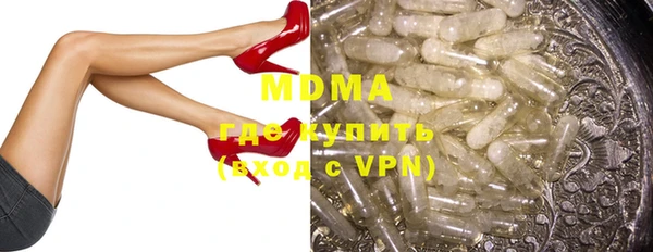метадон Богданович